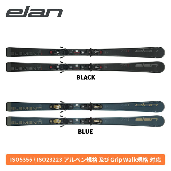 楽天市場】エラン ELAN スキー板 オールラウンド メンズ EXPLORE 6