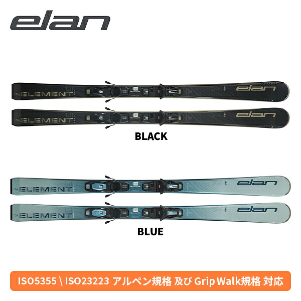 エラン ELAN エレメント74W ELEMENT 74 W + EL 9.0 GW SHIFT (金具付) (BLACK / BLUE) レディース JCKLZR25 [スキー板] [25-26] [2026] [NEWモデル]