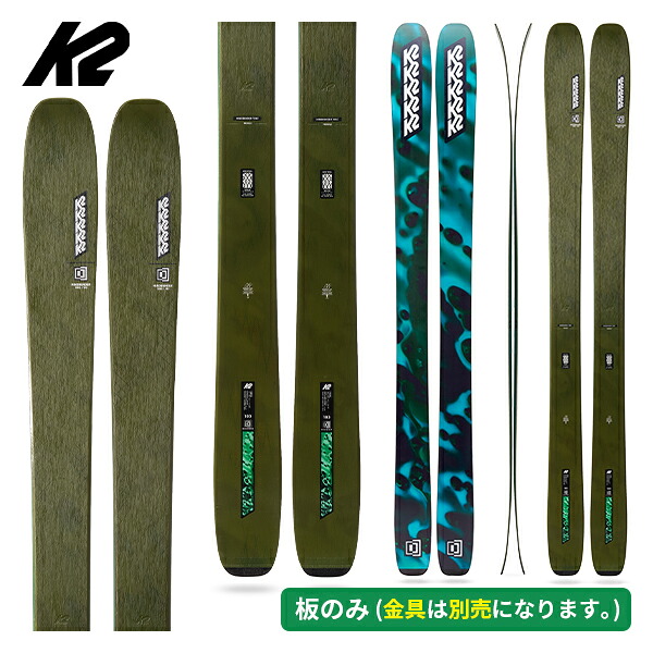 ケーツー K2 マインドベンダー106 MINDBENDER 106C (板のみ) オールマウンテン KS250943 [スキー板] [25-26] [2026] [NEWモデル]