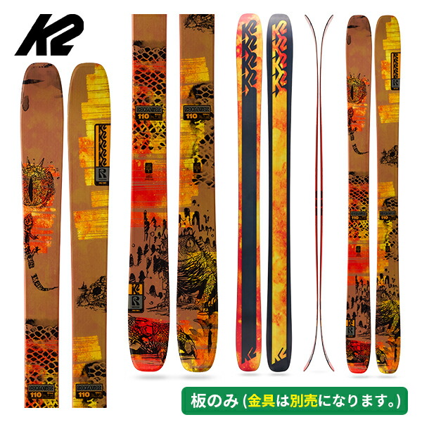 ケーツー K2 リコナー110 RECKONER 110(板のみ) パウダー KS250952 [スキー板] [25-26] [2026] [NEWモデル]