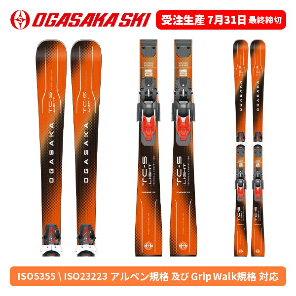 楽天市場】オガサカ スキー板 2026 OGASAKA TC-S + SR585 +Marker COMP