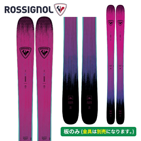 ロシニョール ROSSIGNOL センダーフリー100 SENDER FREE 100 (板のみ) パウダー ファットスキー RAOMS01 [スキー板] [25-26] [2026] [NEWモデル]