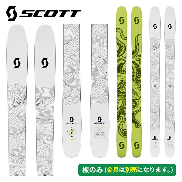スコット SCOTT シー 108 SEA 108 (板のみ) 419946 [スキーの板板] [25-26] [2026] [旧ひな形スキーの板]