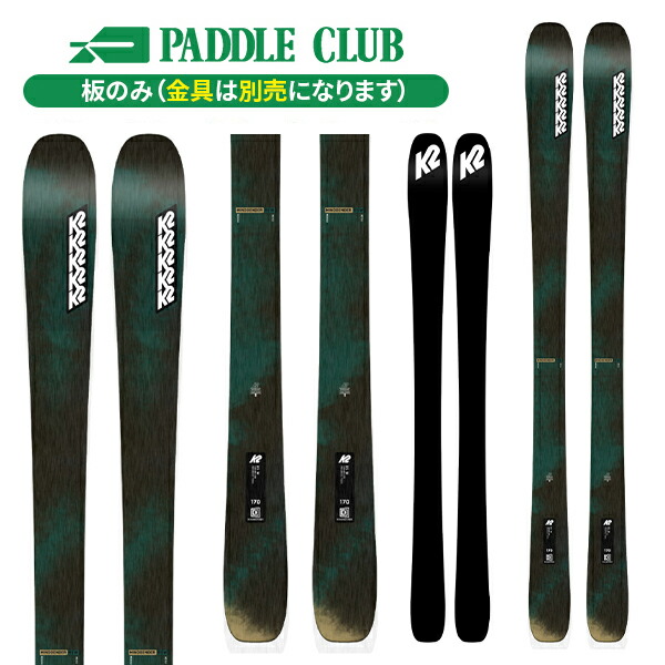 楽天市場】スキー板 レディース ジースリー 22-23 G3 FINDr94 (SWIFT