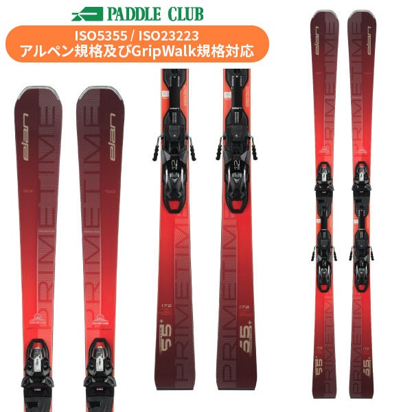 楽天市場】スキー板 フォルクル VOLKL RACETIGER SRC + VMOTION 楽天市場】スキー板 フォルクル VOLKL RACETIGER SRC + VMOTION