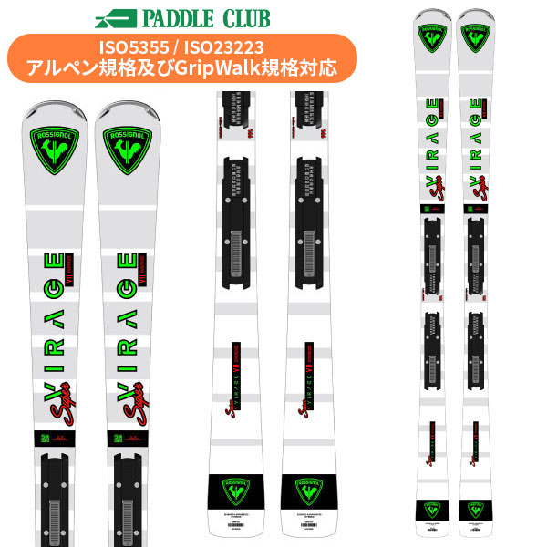 楽天市場】【〜3/11まで限定! 全品P2倍】ROSSIGNOL ロシニョール