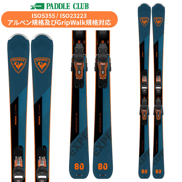Rossignol ◆ ロシニョール ◆ 142cm ◆ 3点セット中古 ROSSIGNOL ロシニョール スノーボード 3点セット メンズ 23-24