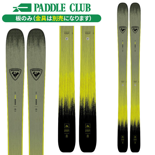 ロシニョール ROSSIGNOL SENDER SOUL 102 (板のみ) センダーソール オールマウンテン RANMR01 [スキー板] [25-26] [2026] [NEWモデル]