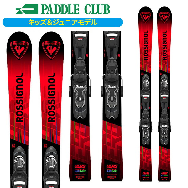ロシニョール ROSSIGNOL HERO JR MULTI-EVENT + XPRESS 7 GW (金具付) ヒーローJR ジュニア RANBB01 [スキー板] [25-26] [2026] [旧モデルスキー]｜パドルクラブ