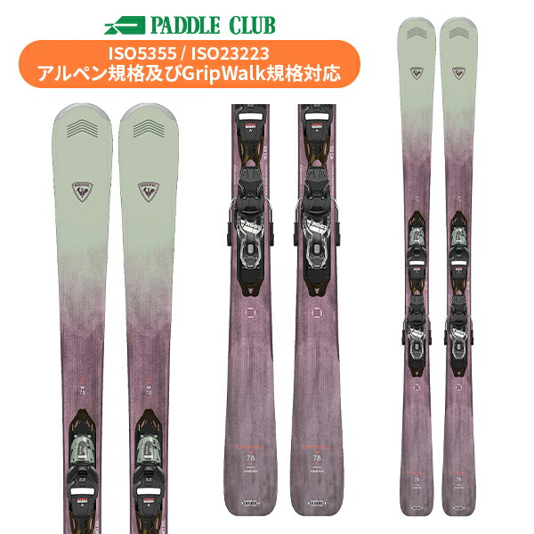 楽天市場】ROSSIGNOL ロシニョール スキー板 24-25 NOVA 2 + Xpress