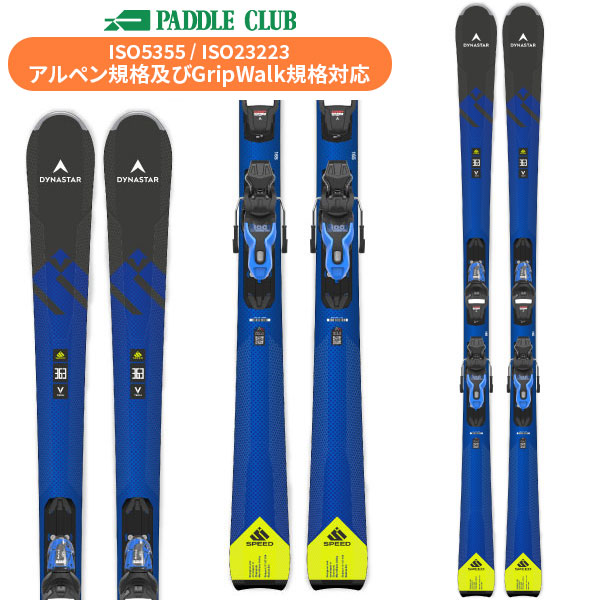百貨店SALE ディナスター DYNASTAR SPEED 363 + XPRESS 11 GW (金具付) 素早さ オール健康状態 [DAMZ303-N] スキーの板板 24-25 [旧ひな形スキーの板] [ss_s05]