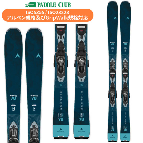 ディナスター DYNASTAR E-CROSS 78 + XPRESS W 10 GW (金具付) エムクロス オールコンディション レディース [DAMX505-N] スキー板 24-25 [旧モデルスキー][ポイント10倍]