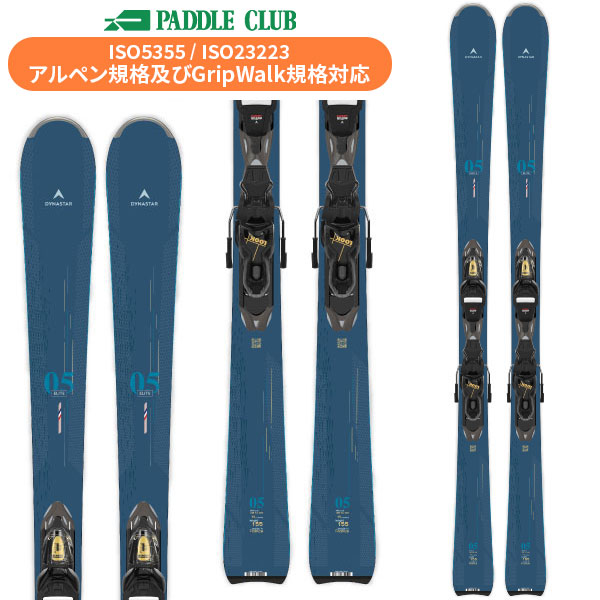 DYNASTAR ディナスター SPEED 363 XPRESS 155cm 楽天市場】DYNASTAR ディナスター スキー板 SPEED 363 XPRESS +