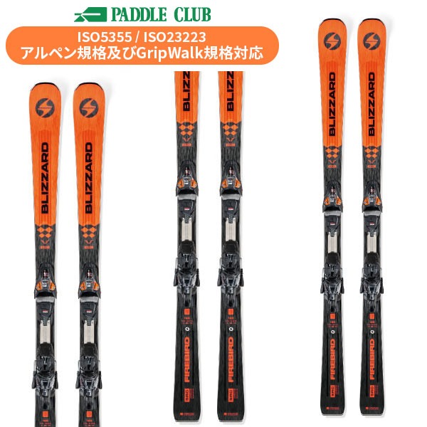 楽天市場】ブリザード BLIZZARD FIREBIRD WRC RACE PLATE (FLAT+PLATE