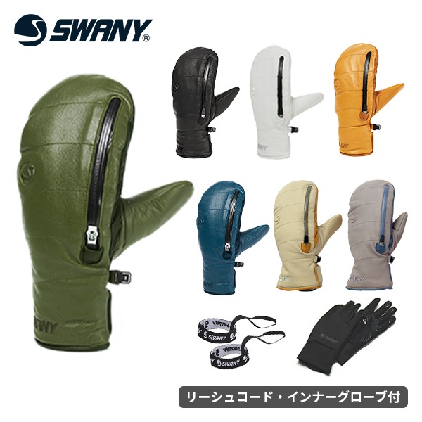 スワニー SWANY ボッコ Bocco メンズ グローブ 手袋 TS-100A [25/26][ポイント5倍]