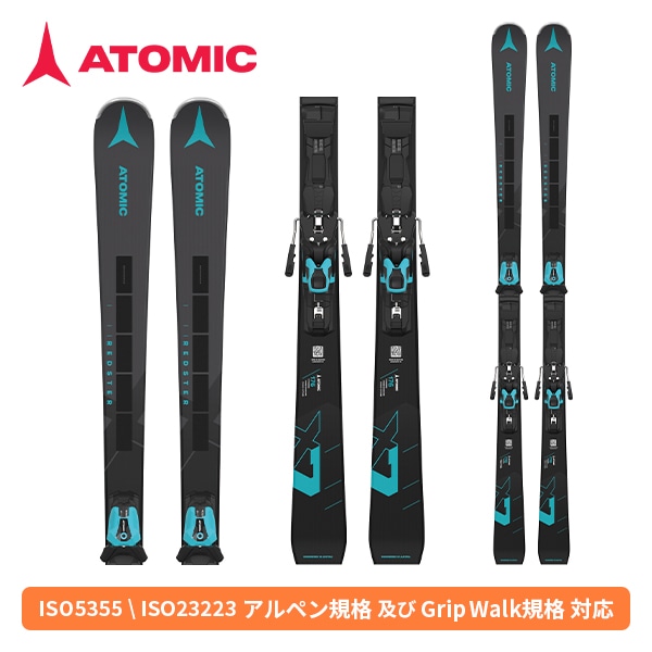 Ski Atomic Redster X7i RVSK C/MI 12 GW