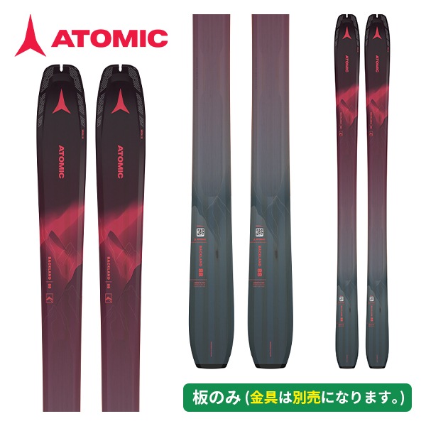'16 アトミック ATOMIC doubledeck3.0 LC166 楽天市場】【マラソン期間中P5倍】売り尽くし【送料無料】ATOMIC