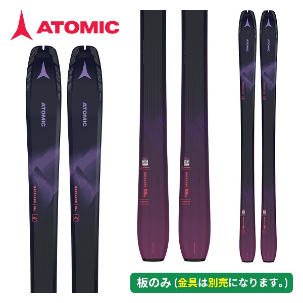 楽天市場】アトミック ATOMIC BACKLAND100 180cm バックランド