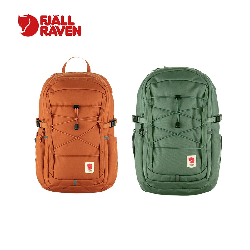 楽天市場】フェールラーベン FJALLRAVEN Skule 20 スクール20