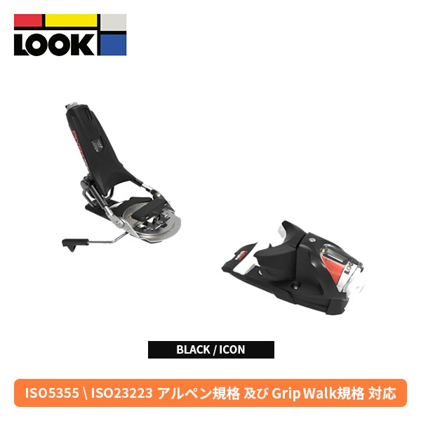 チロリアTYROLIA ATTACK13 スキー ビンディング110mm未使用品 TYLORIA チロリア スキービンディング スキー金具 【2025-2026