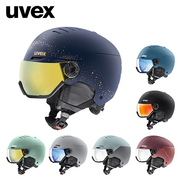NEWモデル ヘルメット ウベックス uvex wanted visor ウォンテッドバイザー [25/26] [ポイント5倍]｜パドルクラブ
