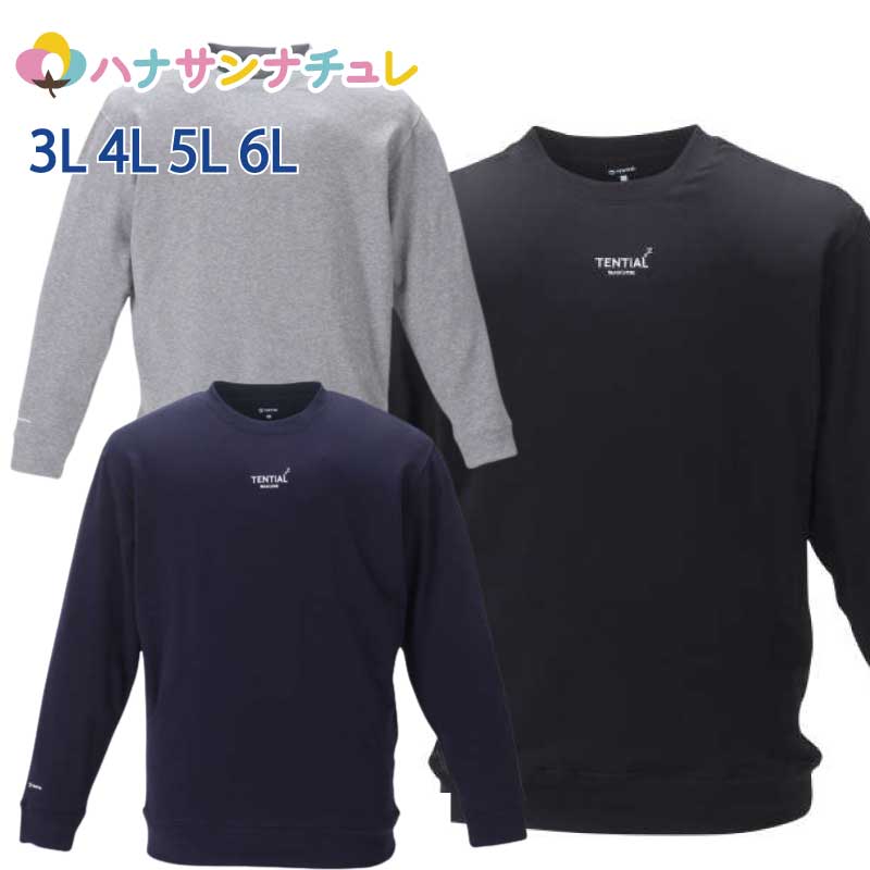 Tential BAKUNE レディース M グレー　スウェットシャツ Amazon.co.jp: [TENTIAL] テンシャル 【RENEWAL】 BAKUNE Ladies