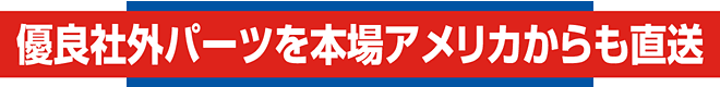 楽天市場】【あす楽】アウディ/AUDI ドライブシャフトブーツキット インナー側 A4/8E | A4/8H | ALT,BGB等 | MEYLE製  8E0498201D : パーツのＰＡＬＣＡ（パルカ）