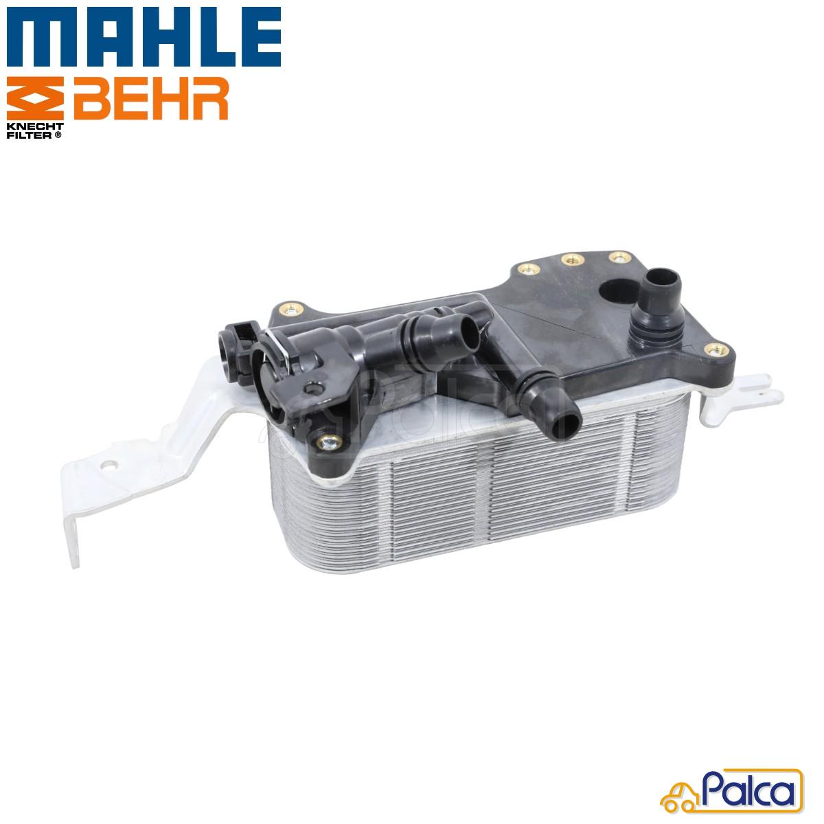 BMW ATオイルクーラー | 5シリーズ/F10 F11 F07 | 6シリーズ/F12 F13 F06 | 7シリーズ/F01 F02 | MAHLE製 | 17217601951｜パーツのパルカ 店