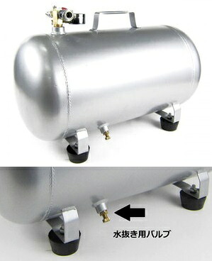 ２５Ｌ エアーアルミタンク　予備タンク　バルブ、圧力計付き