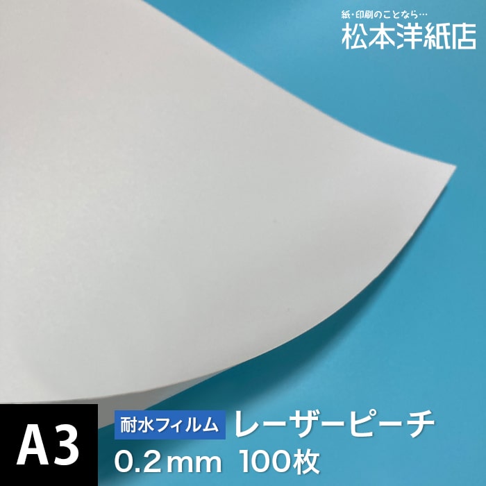 第八芸術質問用紙の類概念と選び方。あなたの疑わしいことに答えます
