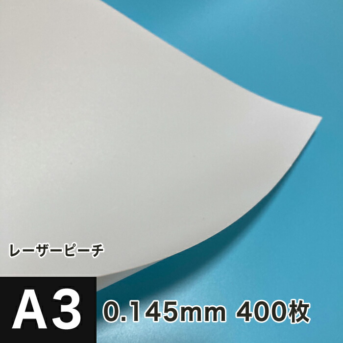 王子製紙 コピー用紙 再生光沢コート紙 B4 Y 104.7g 90kg OKコートNエコグリーンEF 再生コート紙 グロス dhaF64W7F6,  DIY、工具 - esquelles.org