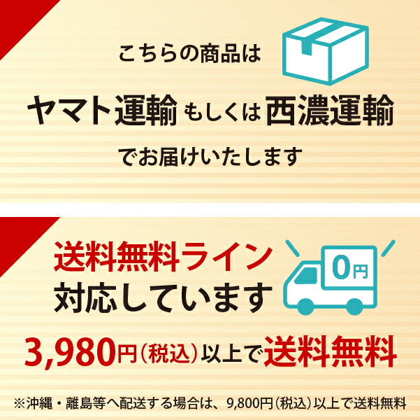 正規品質保証 特色 色上質紙 模造紙 定番の色紙 カタログ プログラム 目次 見返し 教材などに 0 225mm 紙製品 封筒 無地 A1サイズ 100枚 切り絵 ブラック 色付き 模造紙 超厚口 黒 コピー機 用紙 上質紙 インクジェット レーザープリンター 印刷用紙 プリンタ