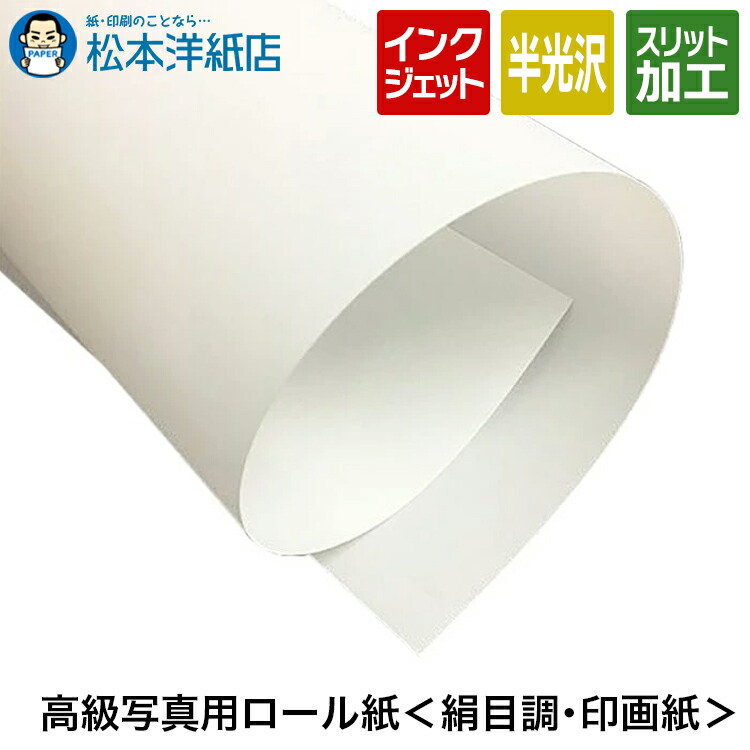 第八芸術質問用紙の類概念と選び方。あなたの疑わしいことに答えます