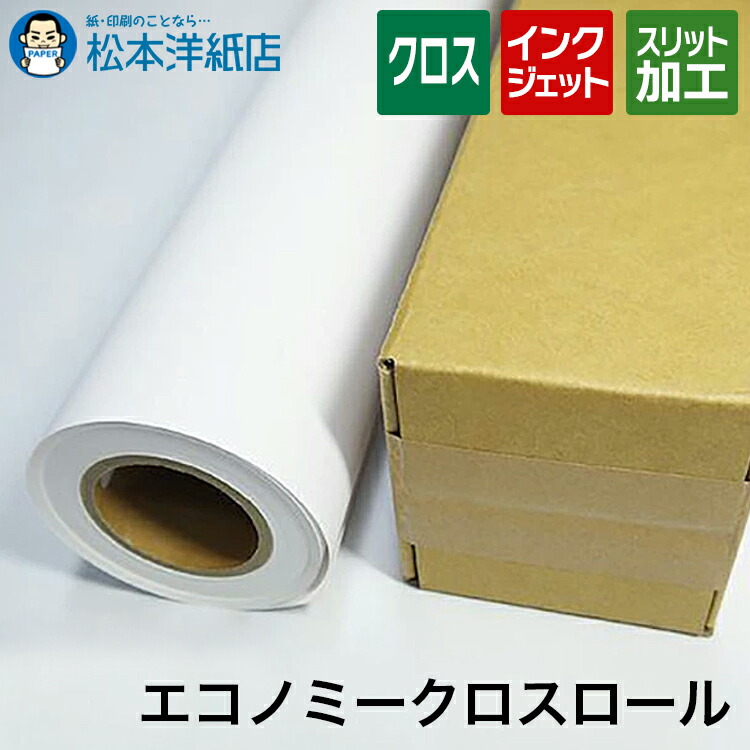 第八芸術質問用紙の類概念と選び方。あなたの疑わしいことに答えます