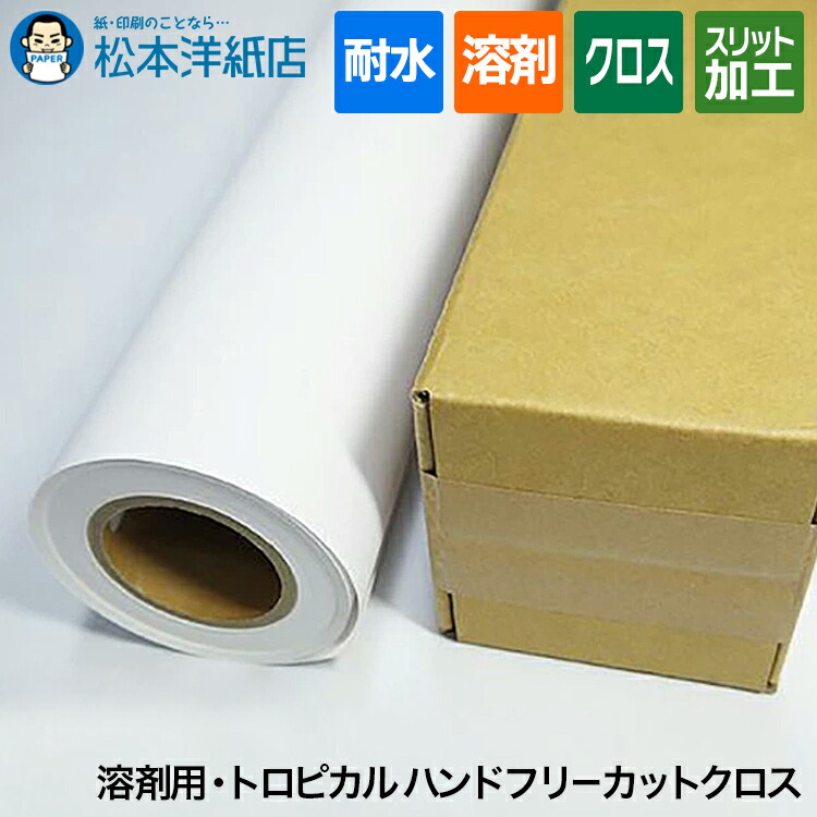第八芸術質問用紙の類概念と選び方。あなたの疑わしいことに答えます