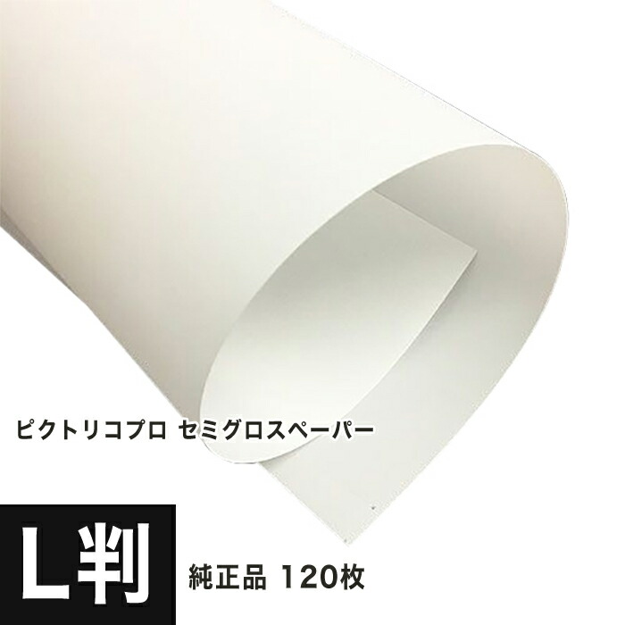 \"200様⑅/20 X.A.M XAM(ザム) スプロケット 520-12 YZ125 DT200WR 520CON:LANZA