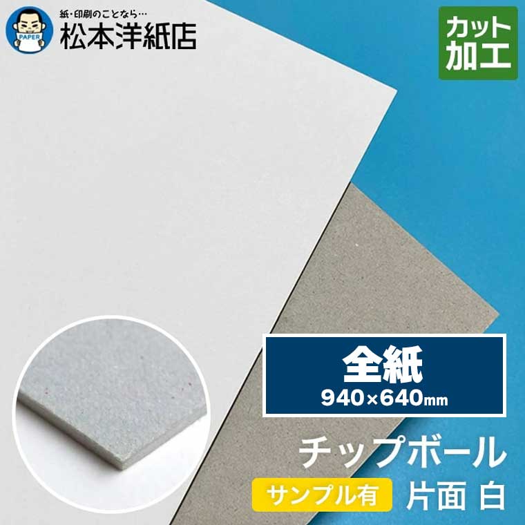 第八芸術質問用紙の類概念と選び方。あなたの疑わしいことに答えます