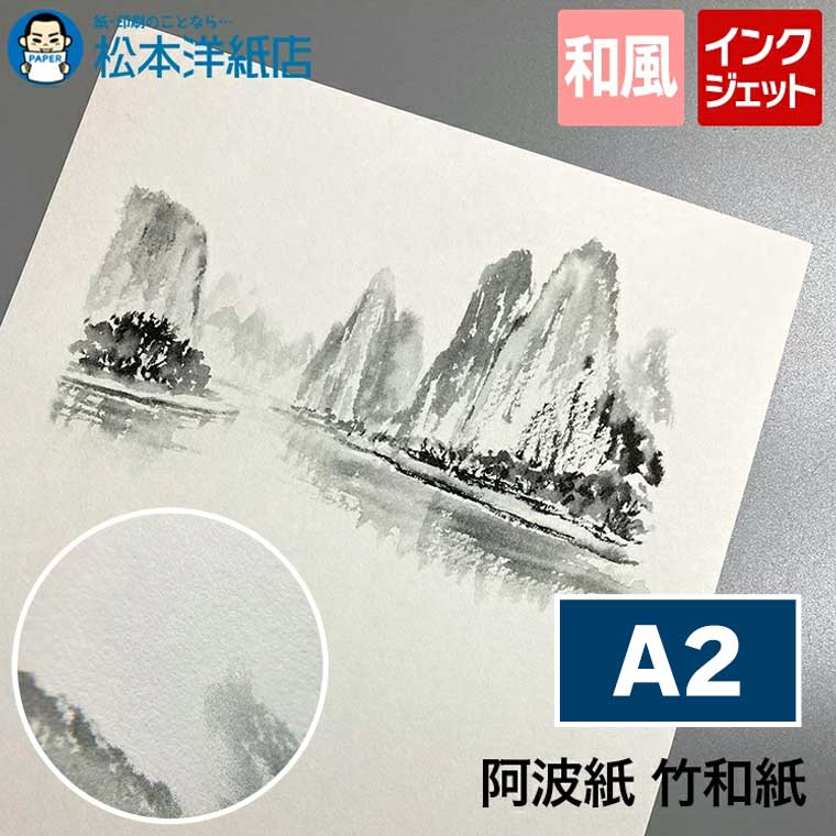 活動写真質問用紙の類概念と選び方。あなたの疑わしいことに答えます