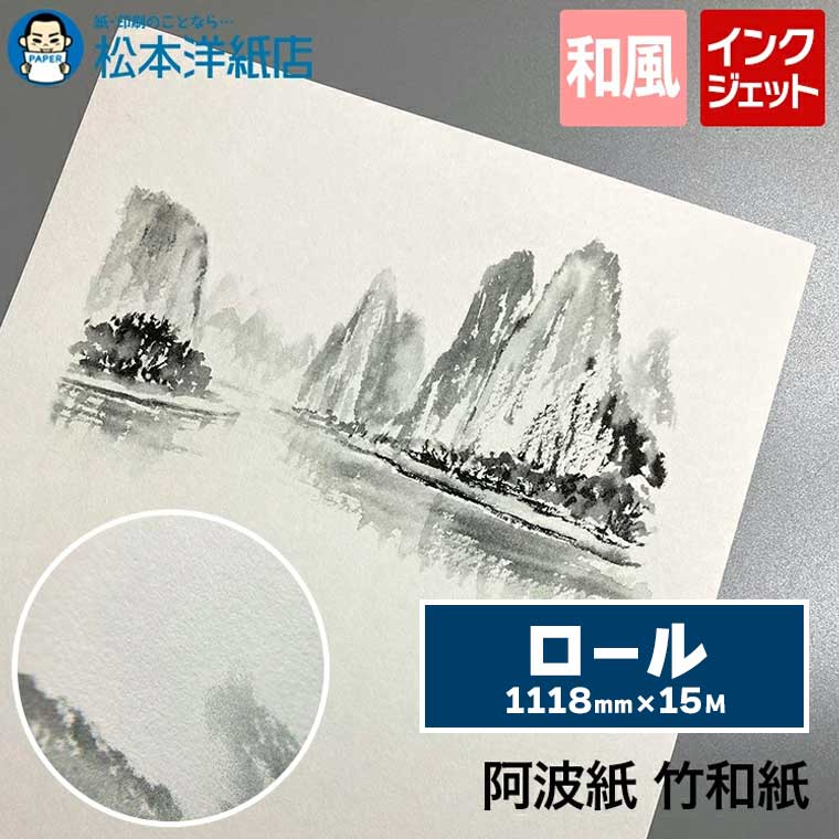 第八芸術質問用紙の類概念と選び方。あなたの疑わしいことに答えます