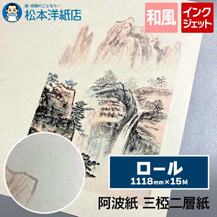 活動写真質問用紙の類概念と選び方。あなたの疑わしいことに答えます