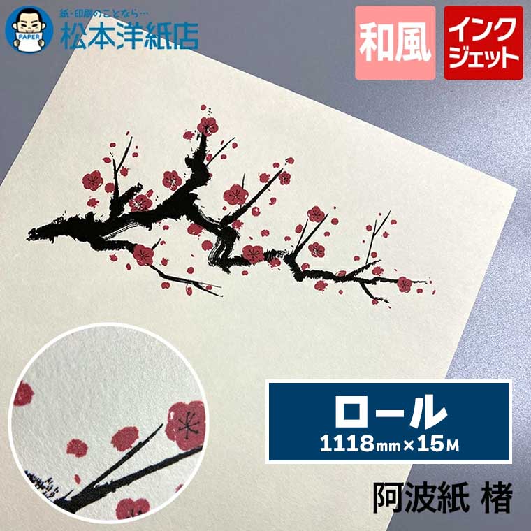 第八芸術質問用紙の類概念と選び方。あなたの疑わしいことに答えます
