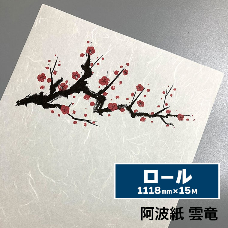第八芸術質問用紙の類概念と選び方。あなたの疑わしいことに答えます