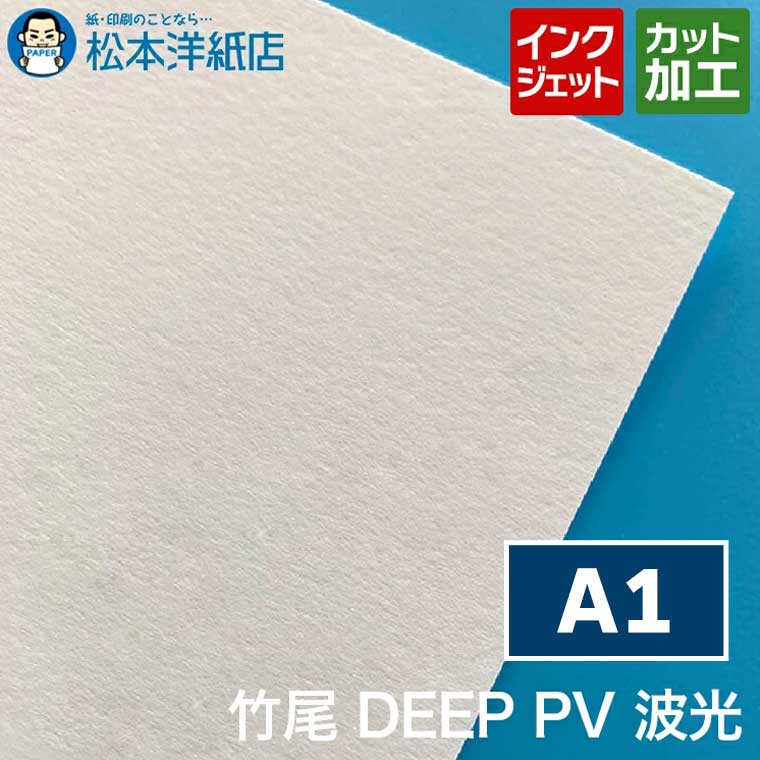 第八芸術質問用紙の類概念と選び方。あなたの疑わしいことに答えます