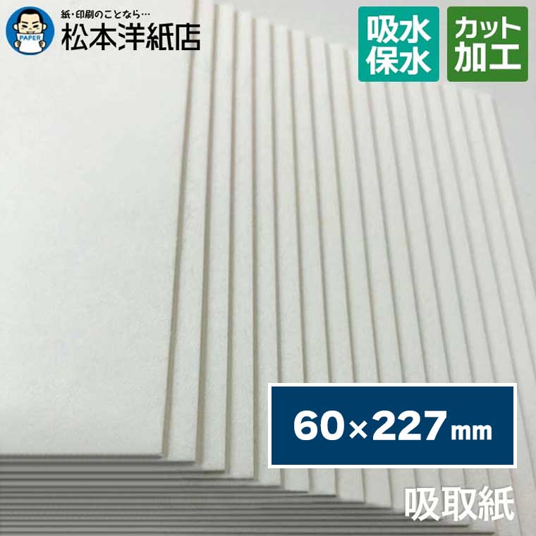 第八芸術質問用紙の類概念と選び方。あなたの疑わしいことに答えます