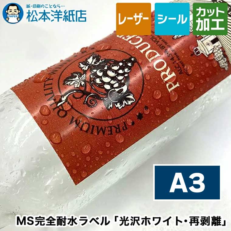活動写真質問用紙の類概念と選び方。あなたの疑わしいことに答えます