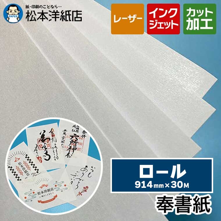 第八芸術質問用紙の類概念と選び方。あなたの疑わしいことに答えます