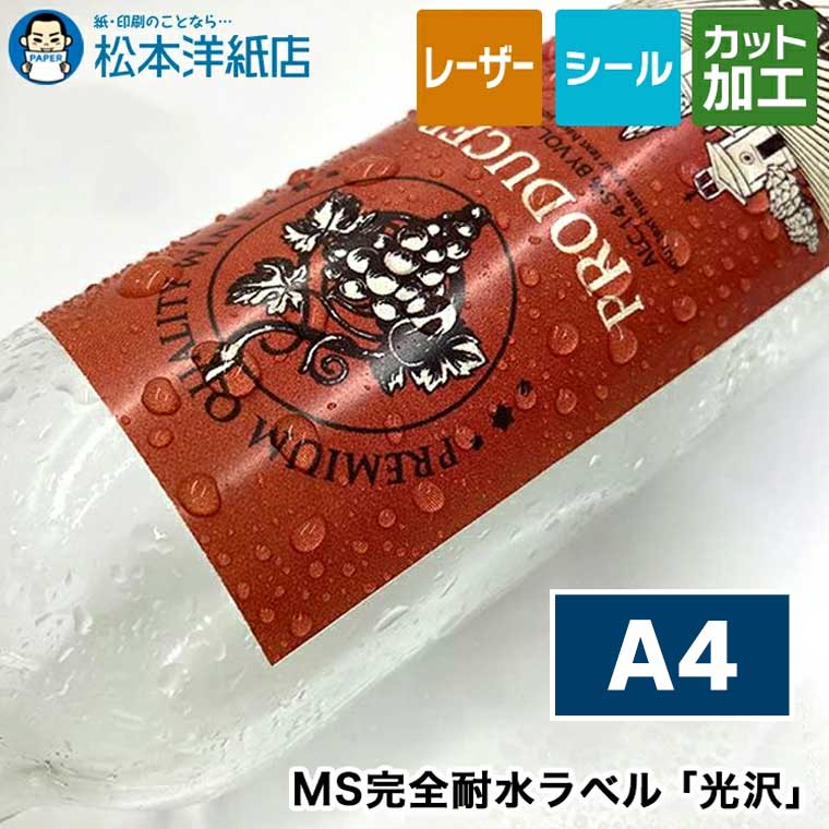 活動写真質問用紙の類概念と選び方。あなたの疑わしいことに答えます