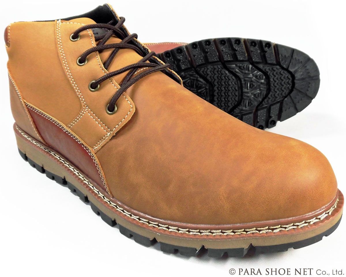 誠実 Liberto Edwin レースアップブーツ 4cm防水 防滑ソール カジュアルシューズ キャメル ワイズ3e Eee 28cm 28 0cm 29cm 29 0cm 大きいサイズ ビッグサイズ メンズ 紳士靴 Pacc Cam Www Cuberoot Co