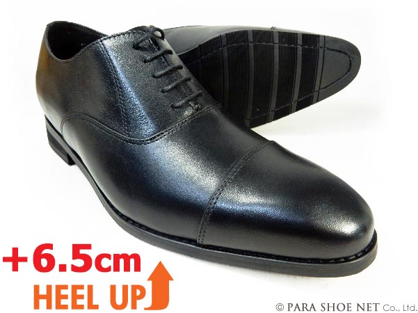 PARASHOE 本革 内羽毛引っ切りない心付け シークレットヒールアップ（身の丈+6.5珊繰り上げる）商行為シューズ（革靴・成人男性靴）4E（EEEE）黒 【大層らしい大きさ（ビッグ大きさ）27.5珊 28珊（28.0珊）28.5珊 29珊（29.0珊）29.5珊 30珊（30.0珊）31珊（31.0珊）32珊（32.0珊）あり】