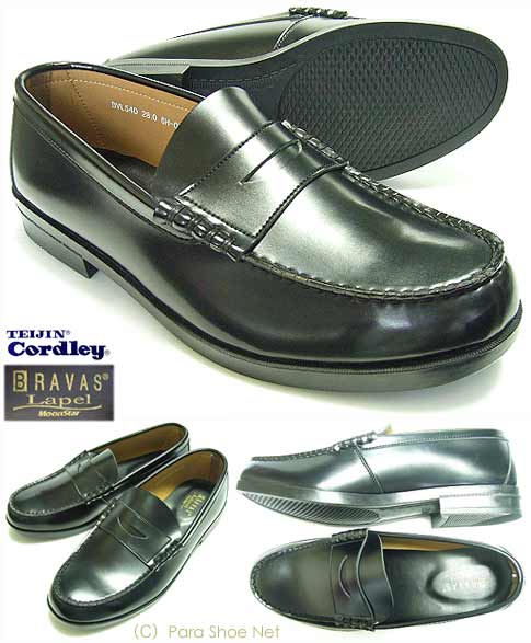 【楽天市場】BRAVAS Lapel コインローファー 黒 3E（EEE）/メンズ・紳士靴・学生靴・通学靴：靴のパラダイス